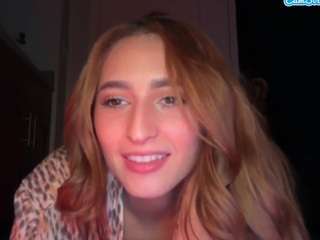 tastybabyx webcam