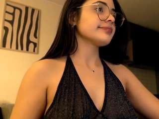 lanzybloom webcam