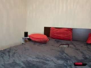 saranoir webcam