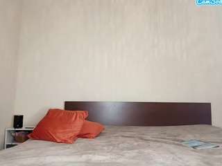 saranoir webcam