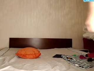 saranoir webcam