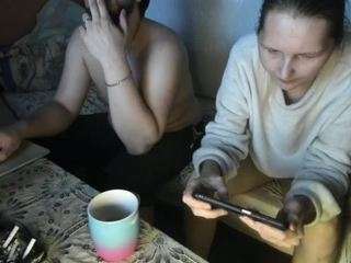  cheekyannges chat room