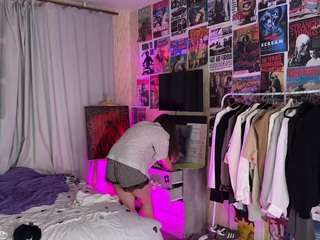 pinkiray webcam