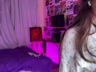 pinkiray webcam