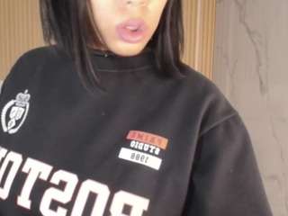  ambar-fox-s chat room