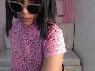  ambar-fox-s chat room