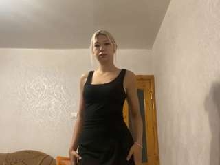 armindagabbamonte webcam