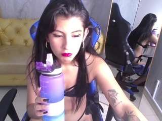 emma-garcia-a chat room