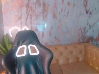 emma-garcia-a camsoda