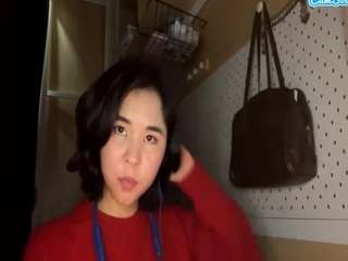 genniewaltemeyer webcam