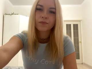 leanapeetoom Live Webcam on CamSoda