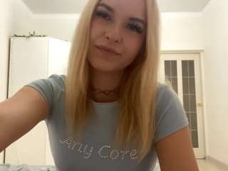 leanapeetoom Live Webcam on CamSoda