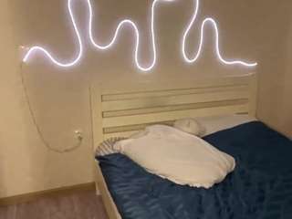 miguelinabriscoe webcam