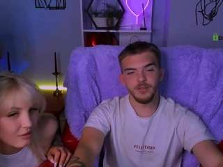 niri-vex Live Webcam on CamSoda