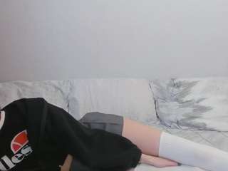 sinblimer webcam