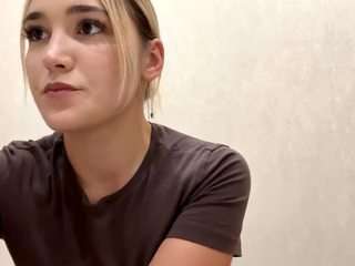 Discover wendicroft from CamSoda
