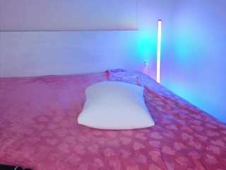 yumiai webcam