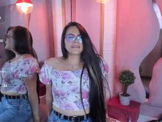 amaiajoness