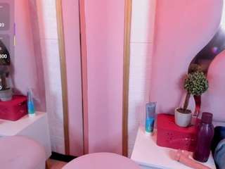 amaiajoness Live Webcam on CamSoda