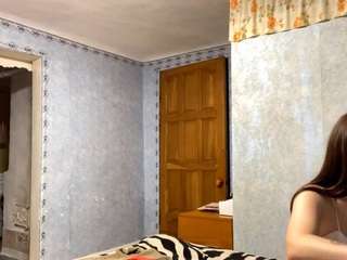 dominqueoconnel webcam