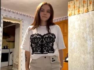 dominqueoconnel webcam