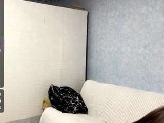 dominqueoconnel webcam