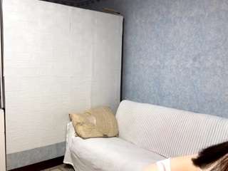 dominqueoconnel webcam