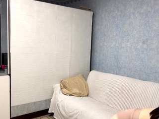 dominqueoconnel webcam