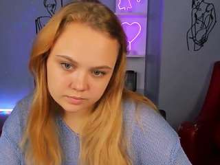 esma-shine Live Webcam on CamSoda