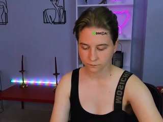 esma-shine Live Webcam on CamSoda