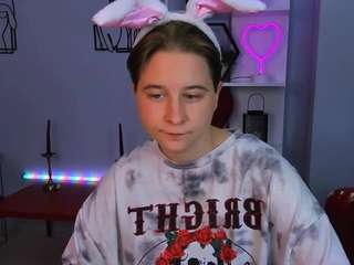 esma-shine webcam