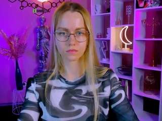 esma-shine webcam