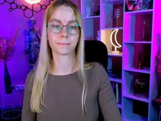 esma-shine webcam
