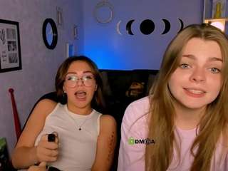 esma-shine webcam