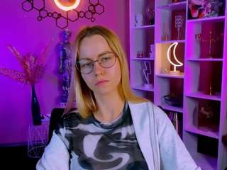 esma-shine webcam
