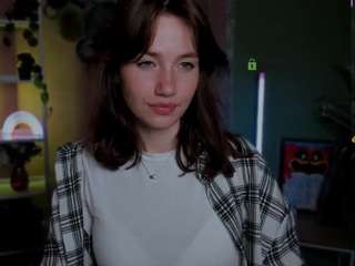esma-shine webcam