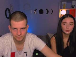 esma-shine webcam
