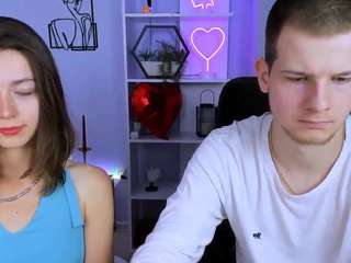 esma-shine webcam