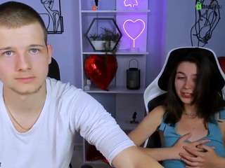 esma-shine webcam