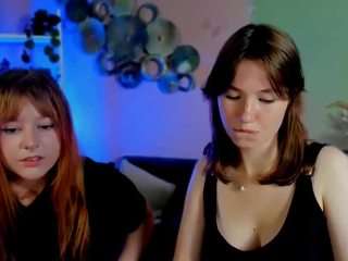esma-shine camsoda