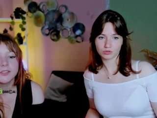 esma-shine camsoda