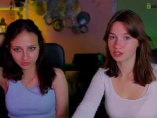  esma-shine chat room