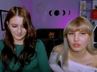 esma-shine webcam model