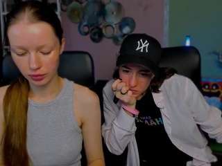 esma-shine webcam