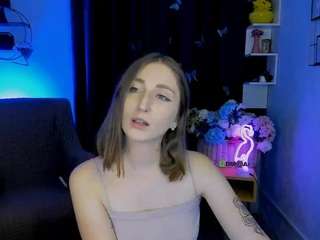 esma-shine webcam