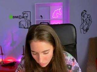 esma-shine