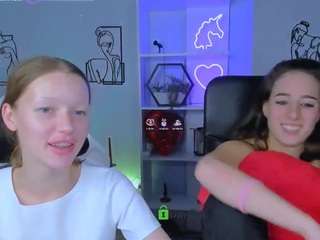 esma-shine Live Webcam on CamSoda