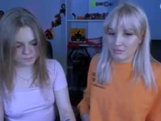 esma-shine camsoda