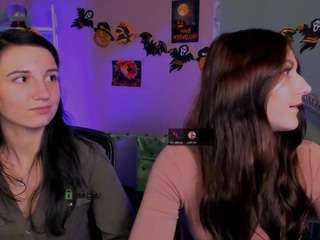 esma-shine camsoda