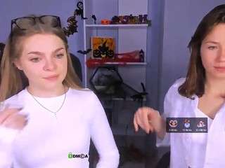 esma-shine webcam